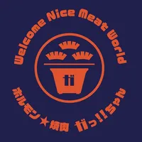 ホルモン・焼肉 ガっ!!ちゃん の公式アプリ icon