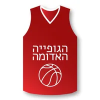 הגופייה האדומה icon