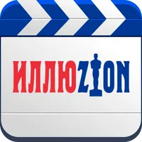 Иллюзион: билеты в кинотеатры icon