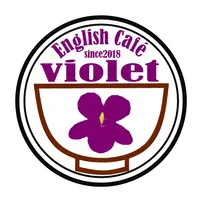 EnglishCafeviolet OFFICIAL icon