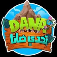 Dana Challenge icon