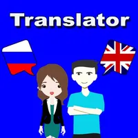 English To Russian Translation icon