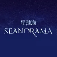 Seanorama Res icon