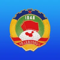 渝北政协 icon