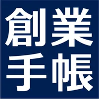 創業手帳 icon