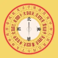 实景风水罗盘-买房租房看风水大师 icon