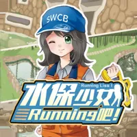 Running Lisa icon