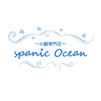 spanic Ocean icon