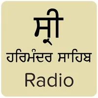 Harmandir Sahib Radio icon