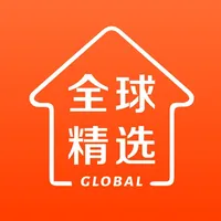 全球家精选 icon