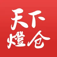 天下灯仓 icon