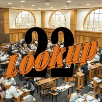 22lookup icon