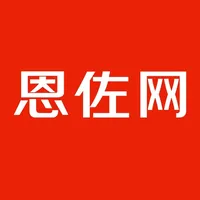 恩佐网 icon