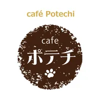 cafe Potechi オフィシャルアプリ icon