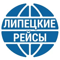 Липецкие рейсы icon