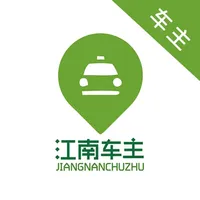 江南车主 icon