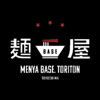 【公式】徳島県のラーメン店　麺屋BASE TORITON icon