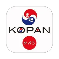 KOPAN 公式アプリ icon