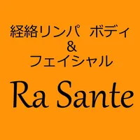 【公式】経路リンパ ボディ＆フェイシャルRaSante icon