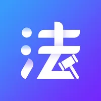 法考题库通--国家法律考试题库 icon