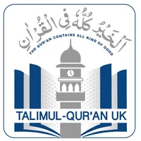 Talimul Quran Classes icon