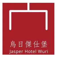 Jasper Hotel Wuri烏日傑仕堡 icon