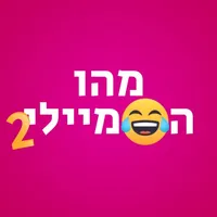 מהו הסמיילי 2 icon