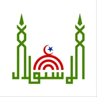 Masjid Istiqlal Houston icon