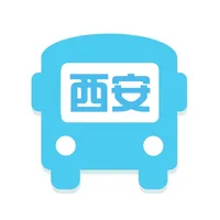 西安公交出行 icon