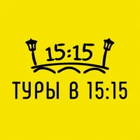 Академия гидов «Туры в 15:15» icon