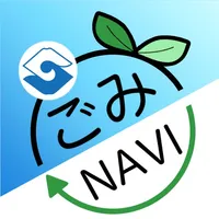 Shizuoka City App Gomi Navi icon