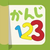 Kanji123 - Learn Basic Kanji icon