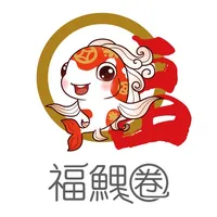 瑞祥福鲤圈 icon