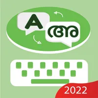 Manglish Malayalam Keyboard icon