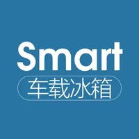 Smart车载冰箱 icon