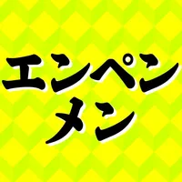 声に出して読んでみて！VOICE-ボイス- icon