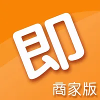 即送网商家 icon