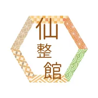 仙整館 icon