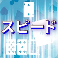 Speed(Card game) icon