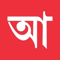 Anandabazarpatrika icon