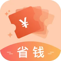 找券-寻找优惠券的平台,省钱更省心 icon