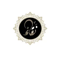 نقاء icon