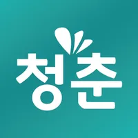 청춘홈쇼핑 icon