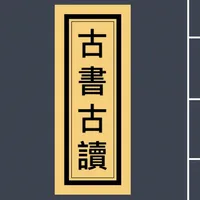 Donghui Li icon