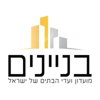 בניינים icon