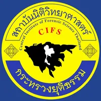 CIFS-eService icon