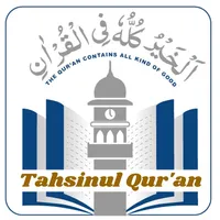 Tahsinul Quran icon