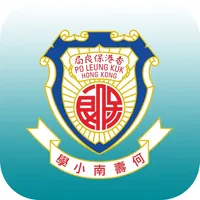 PLK Ho Sau Nan 保良局何壽南小學 icon