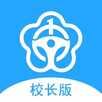 乐享学驾_校长端 icon