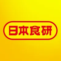 日本食研アプリ icon